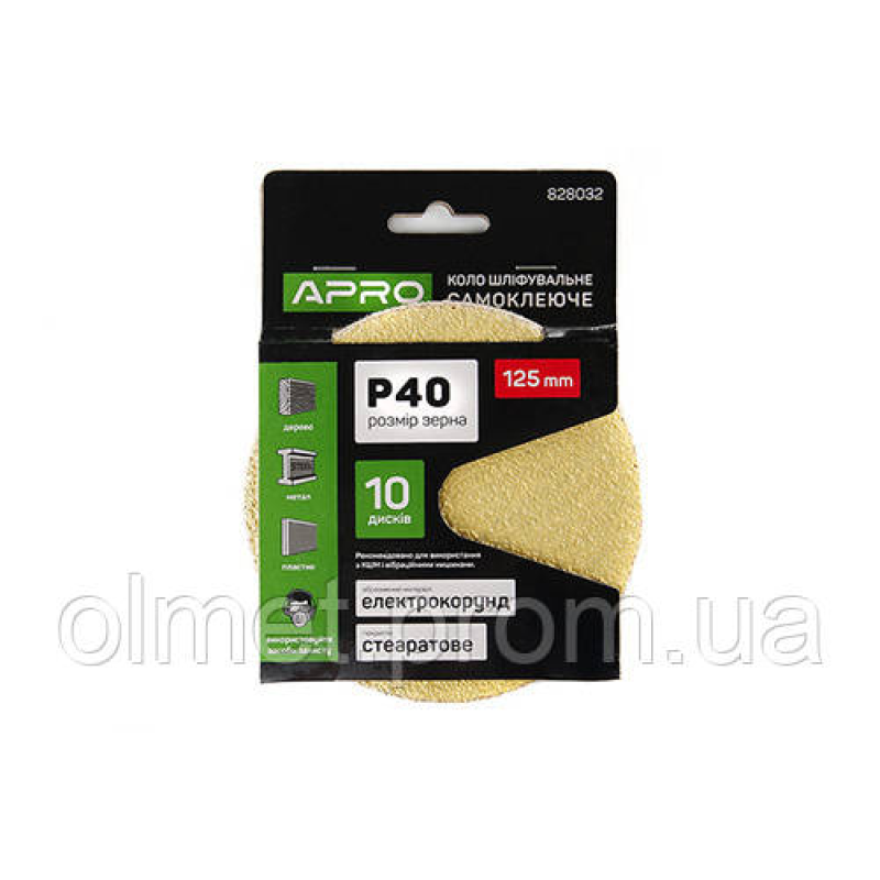 Круг шліфувальне стеаратове покриття (на липучці) 125 мм Р40 APRO Круг шліфувальне стеаратове покриття (на липучці) 125 мм Р40 APRO
