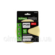 Круг шліфувальне скло (на липучці) 125 мм Р120 APRO