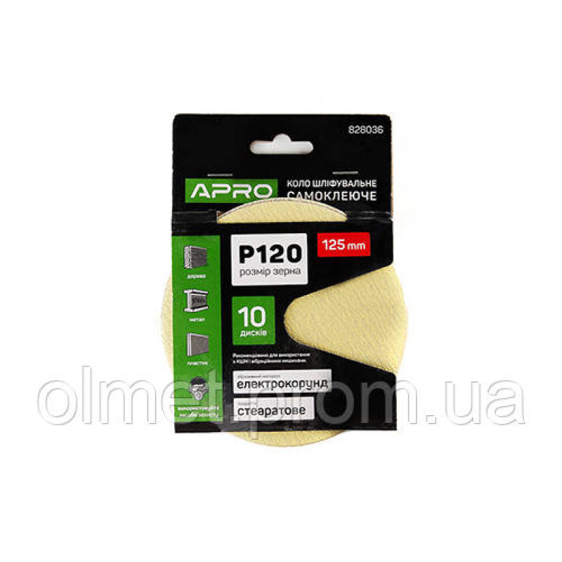 Круг шліфувальне скло (на липучці) 125 мм Р120 APRO