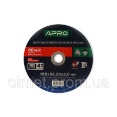 Диск відрізний за неіржавкою сталі (INOX) 180х2.0х22.2 мм (5 шт.) APRO