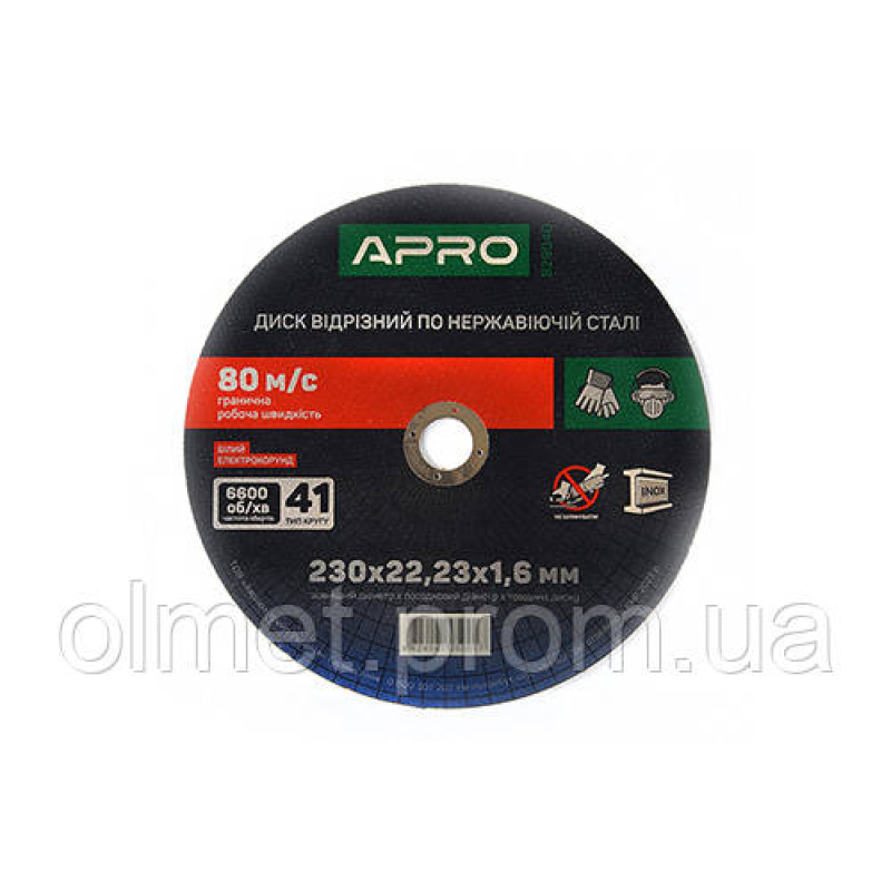 Диск відрізний за неіржавкою сталі (INOX) 230х1.6х22.2 мм (5 шт.) APRO Диск відрізний за неіржавкою сталі (INOX) 230х1.6х22.2 мм (5 шт.) APRO
