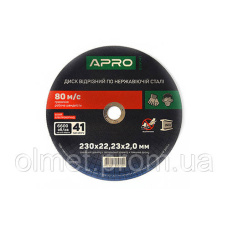 Диск відрізний за неіржавкою сталі (INOX) 230х2.0х22.2 мм (5 шт.) APRO