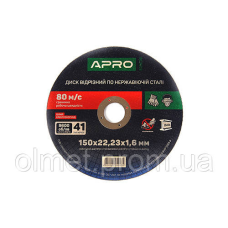 Диск відрізний за неіржавкою сталі (INOX) 150х1.6х22.2 мм (10 шт.) APRO