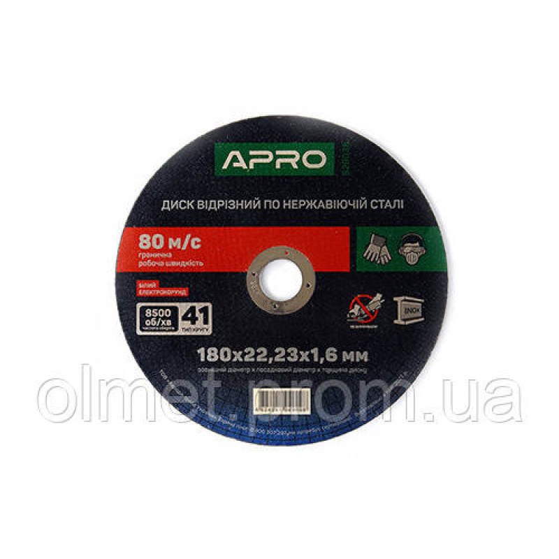 Диск відрізний за неіржавкою сталі (INOX) 180х1.6х22.2 мм (5 шт.) APRO