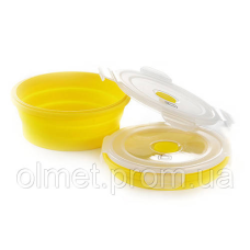 Ланчбокс складаний із кришкою-засувкою круглий жовтий 600 мл СІЛА