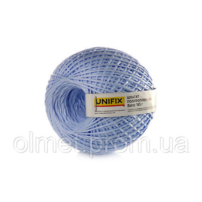 Шпагат поліпропіленовий 165 г клубок UNIFIX Шпагат поліпропіленовий 165 г клубок UNIFIX