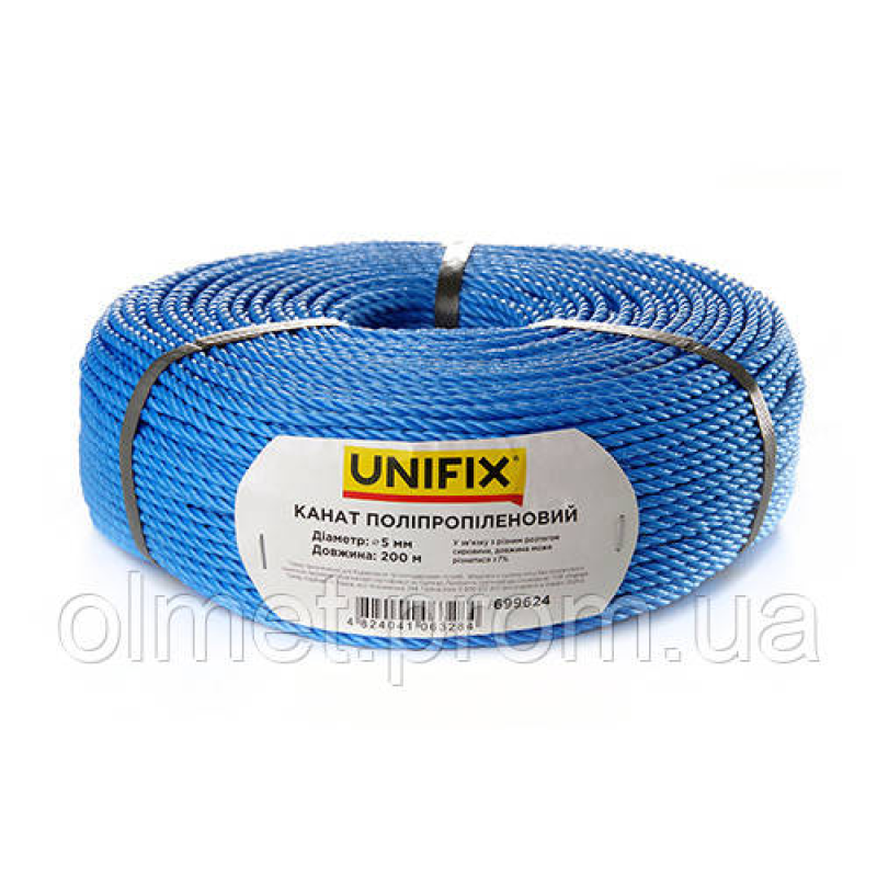 Канат поліпропіленовий 5 мм 200 м UNIFIX