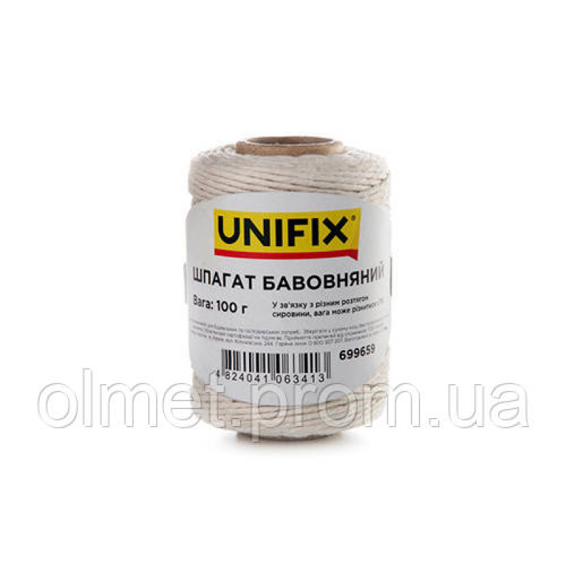 Шпагат бавовняний 100 г на втулці UNIFIX