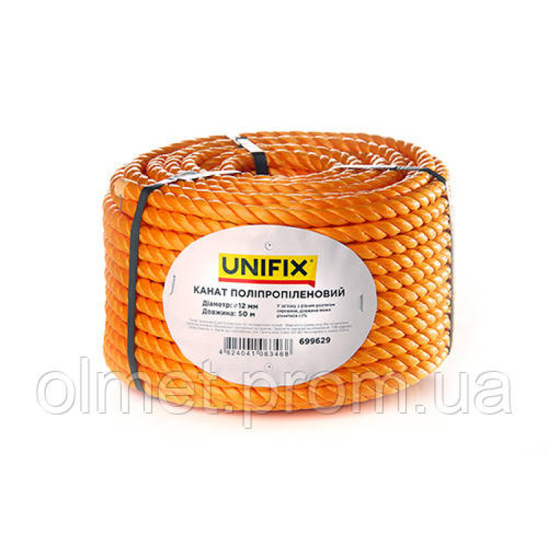 Канат поліпропіленовий 12 мм 50 м UNIFIX