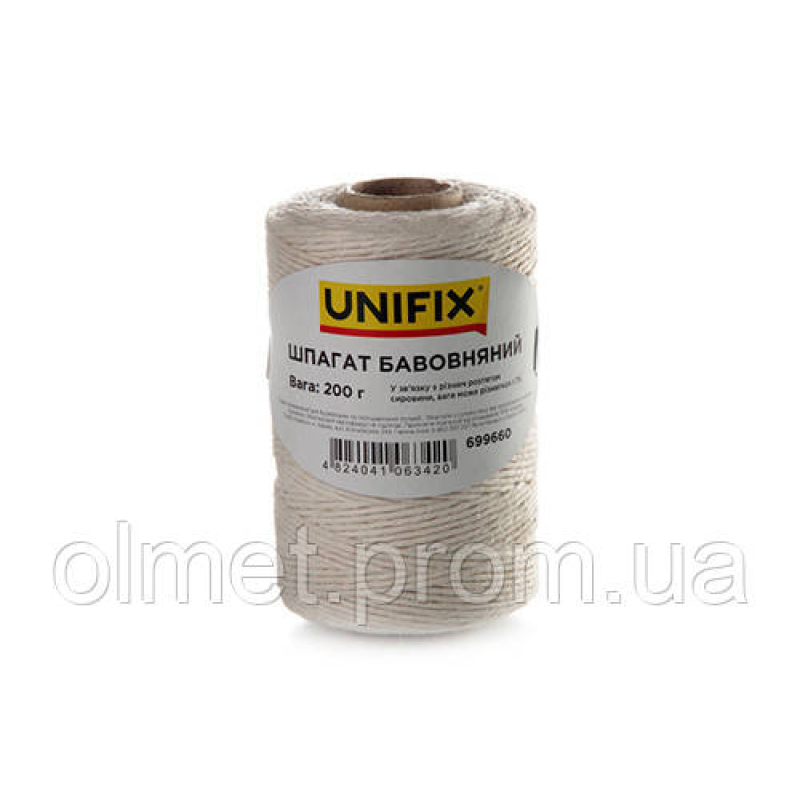 Шпагат бавовняний 200 г на втулці UNIFIX Шпагат бавовняний 200 г на втулці UNIFIX
