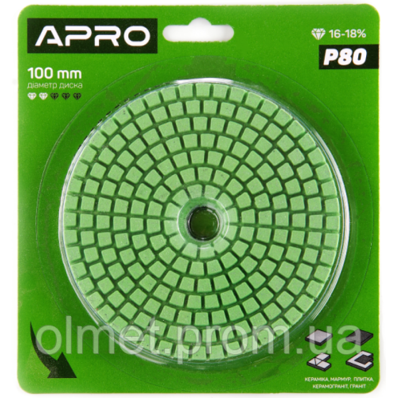 Круг алмазний шліфувальний на липучці 125 мм Р150 APRO