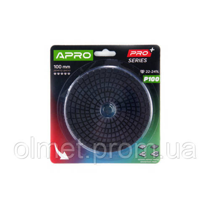 Круг алмазний шліфувальний на липучці 125 мм Р1500 APRO PRO