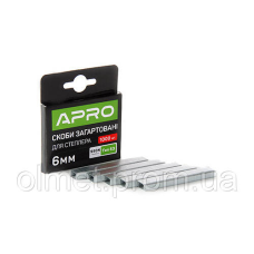 Скоби загартовані 6х11.3х0.7мм 1000 шт. APRO