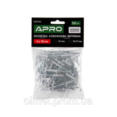 Заклепка алюмінієва витяжна 4х10мм 50 шт. APRO