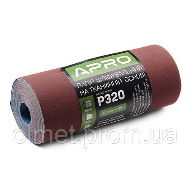 Папір шліфувальний P320 рулон 200 мм*10 м (тканинна основа) APRO