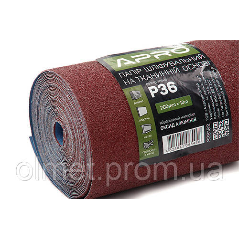 Папір шліфувальний P36 рулон 200 мм*10 м (тканинна основа) APRO