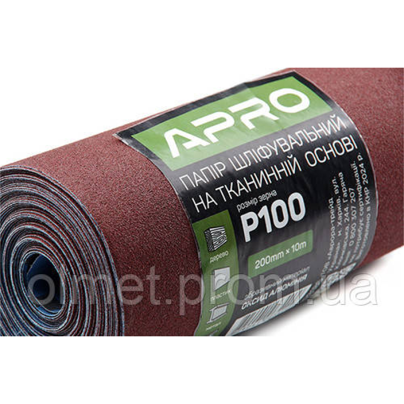 Папір шліфувальний P100 рулон 200 мм*10 м (тканинна основа) APRO