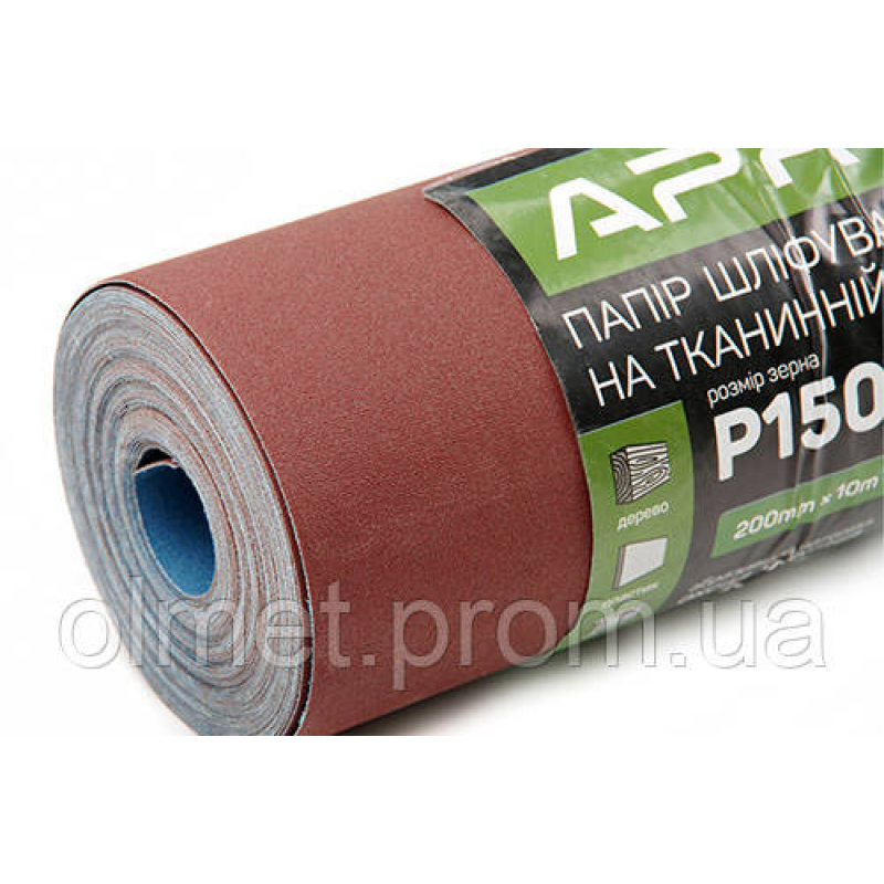 Папір шліфувальний P150 рулон 200 мм*10 м (тканинна основа) APRO