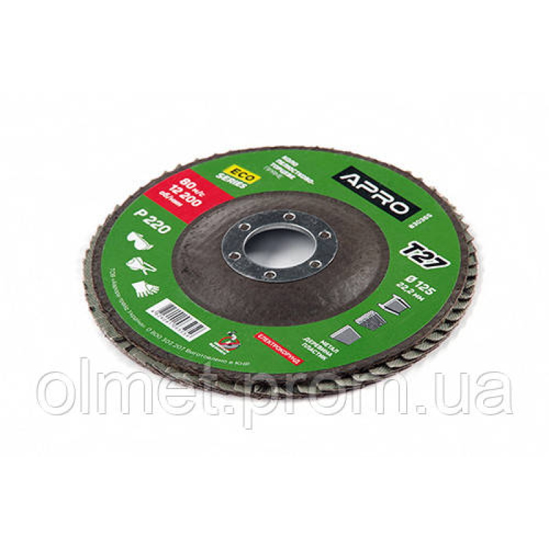 Круг пелюстково-торцевий Р220 конус 125 мм (Т27) (КПТ) APRO