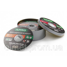 Диск відрізний металу в кейсі 125х1.0х22.2мм (25 шт. у кейсі) APRO