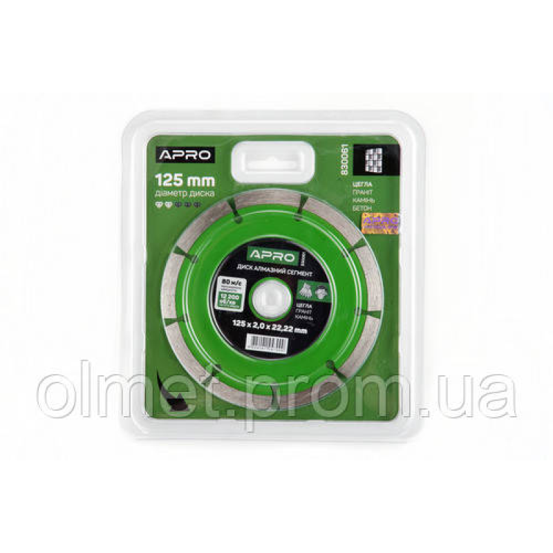 Диск відрізний для бетону 125х2х22.22мм (16-18%) Сегмент APRO Диск відрізний для бетону 125х2х22.22мм (16-18%) Сегмент APRO