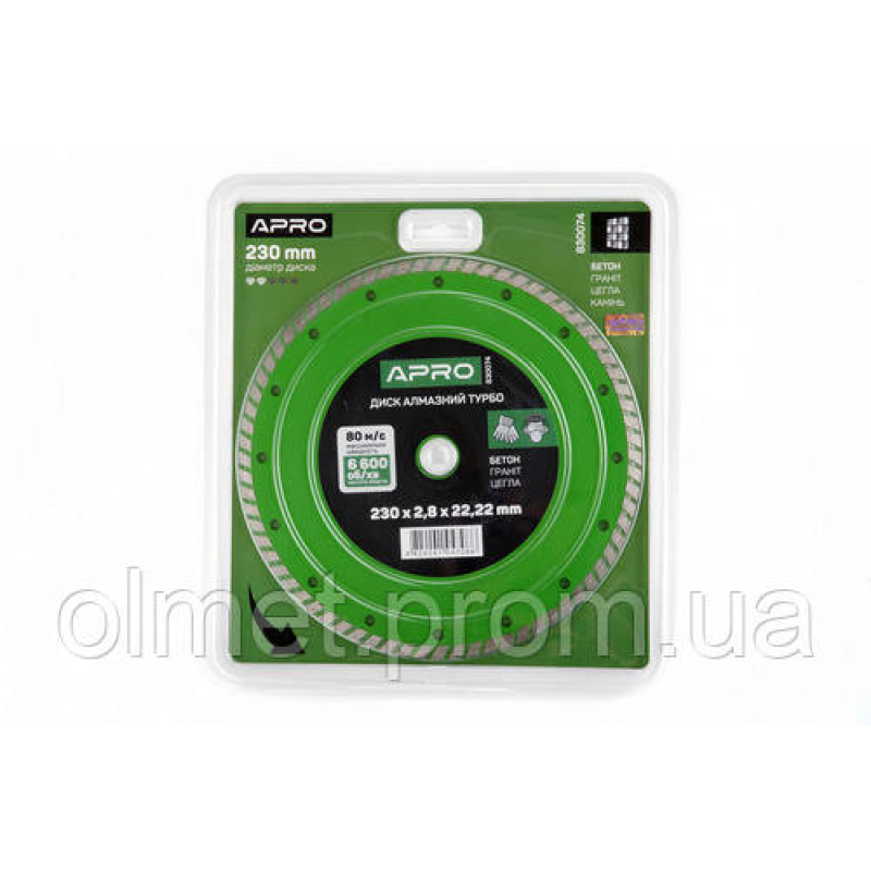 Диск відрізний для бетону 230х2.8х22.22мм (16-18%) Турбо APRO Диск відрізний для бетону 230х2.8х22.22мм (16-18%) Турбо APRO