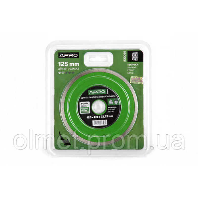 Диск відрізний для бетону 125х2х22.22мм (16-18%) Суцільний APRO Диск відрізний для бетону 125х2х22.22мм (16-18%) Суцільний APRO