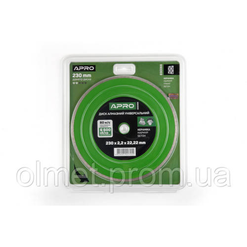 Диск відрізний для бетону 230х2.2х22.22мм (16-18%) Суцільний APRO Диск відрізний для бетону 230х2.2х22.22мм (16-18%) Суцільний APRO