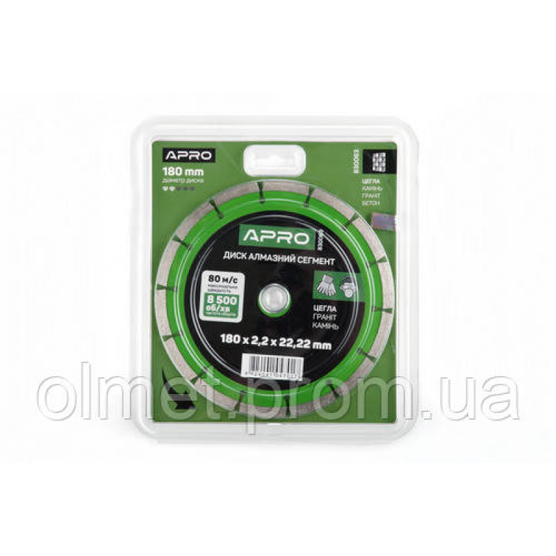 Диск відрізний для бетону 180х2.2х22.22мм (16-18%) Сегмент APRO Диск відрізний для бетону 180х2.2х22.22мм (16-18%) Сегмент APRO