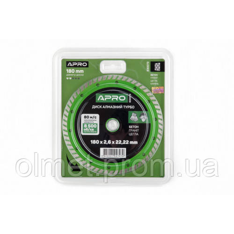 Диск відрізний для бетону 180х2.6х22.22мм (16-18%) Турбо APRO Диск відрізний для бетону 180х2.6х22.22мм (16-18%) Турбо APRO