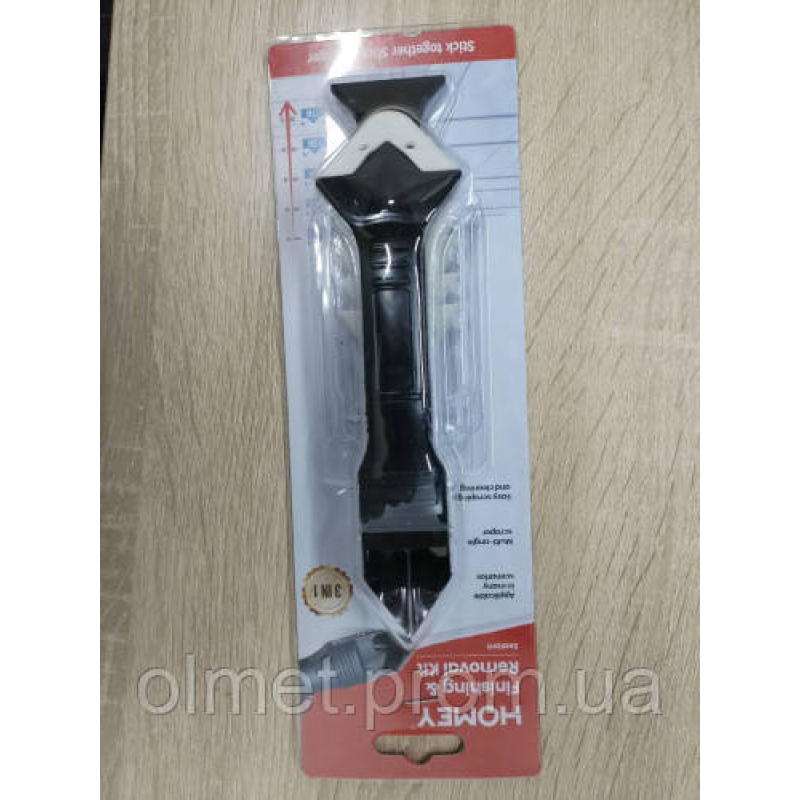 Скребок для герметиків