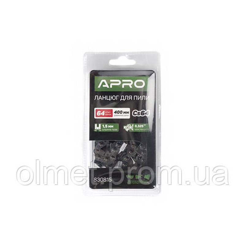 Ланцюг для бензопили 64 ланки (для шини 40 см, крок 0,325) APRO Ланцюг для бензопили 64 ланки (для шини 40 см, крок 0,325) APRO