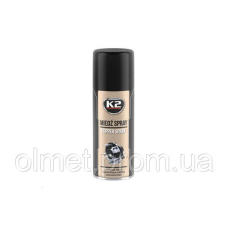 Мастило мідне COPPER SPRAY 400мл К2
