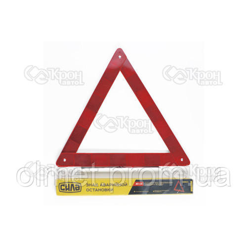 Знак аварійної зупинки (картонне паковання) СІЛА Знак аварійної зупинки (картонне паковання) СІЛА