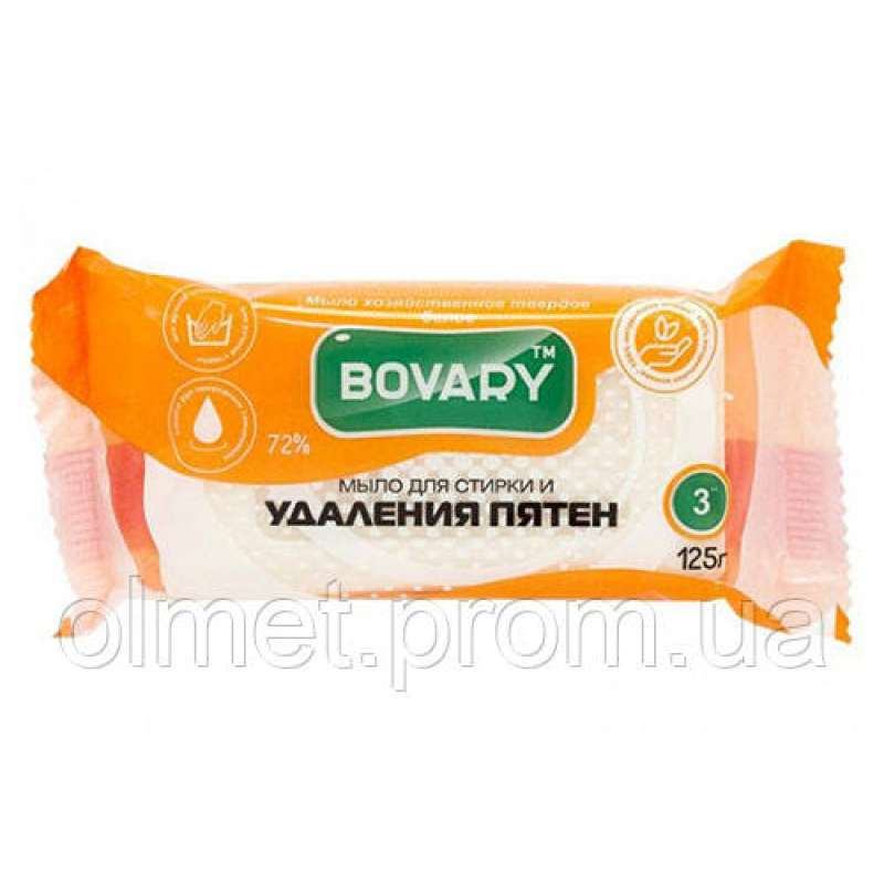 Мило господарське тверде (біл.) 72% для прання та видалення плям 125 г Bovary Мило господарське тверде (біл.) 72% для прання та видалення плям 125 г Bovary