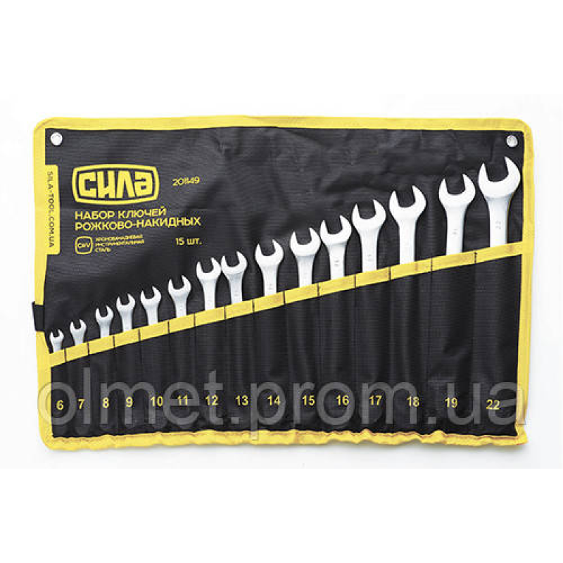 Набор ключей рожково - накидных в чехле CrV 6, 7, 8, 9, 10, 11, 12, 13, 14, 15, 16, 17, 18, 19, 22 (15шт) СИЛА