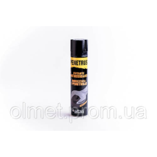 Універсальне проникне мастило (рідкий ключ) PENETRUS 400 мл ATAS