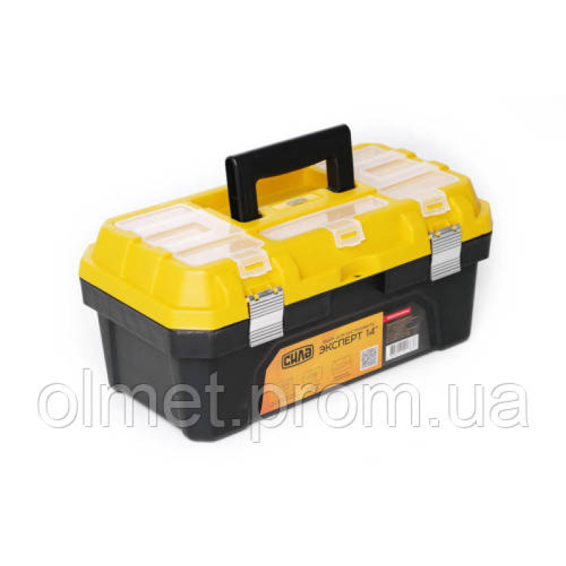 Ящик для інструменту 350*200*165 мм Експерт 14“ (з металевим замком) СИЛА Ящик для інструменту 350*200*165 мм Експерт 14“ (з металевим замком) СИЛА